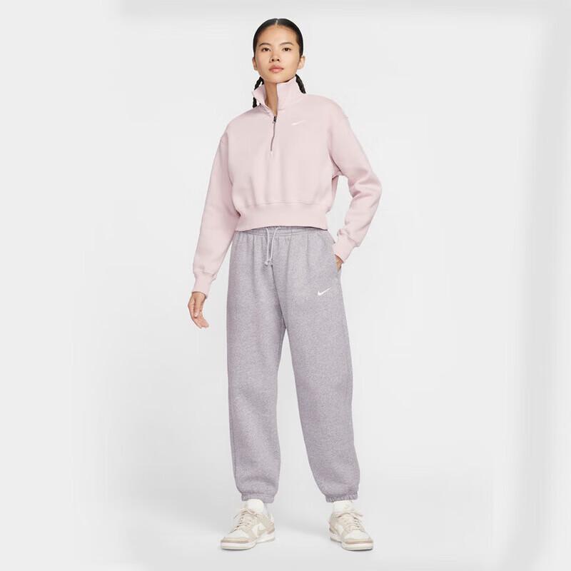 Nike Women's Phoenix Fleece Crop Quarter-Zip Sweatshirt