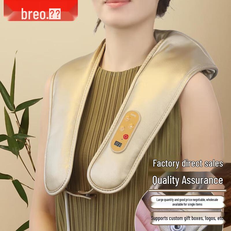 Breo Neck N1 Pro 4D Shoulder and Neck Massager