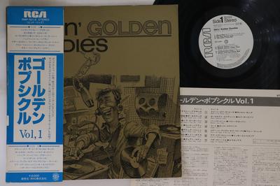 LP Record VARIOUS - Old 'n' Golden Goodies Vol.1 RMP5014PROMO RCA Japan Obi Soul/Funk Used