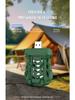 Portable USB Rechargeable Wireless Mosquito Repellent Heater & Coil