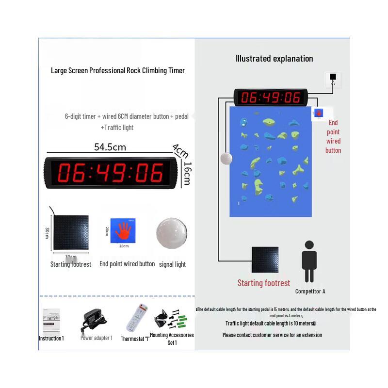Rock Climbing Speed Stopwatch Timer