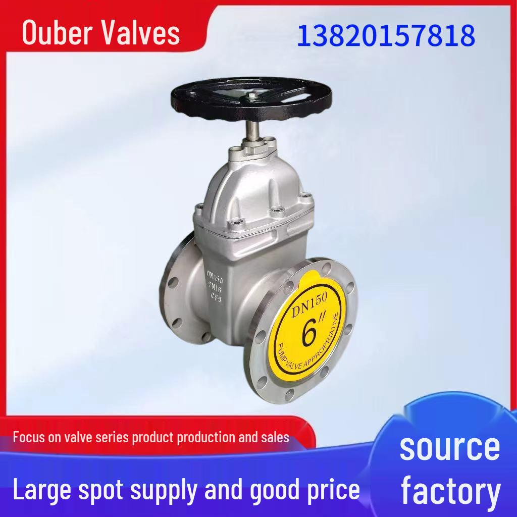 304 Stainless Steel Concealed Stem Resilient Soft Seal Gate Valve Z45X-16P for Tap Water