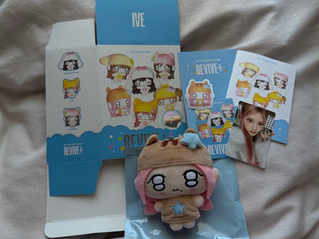 

[USED] IVE REVIVE+ PETIT-IVE ver. Gawl Keyring Plush Toy