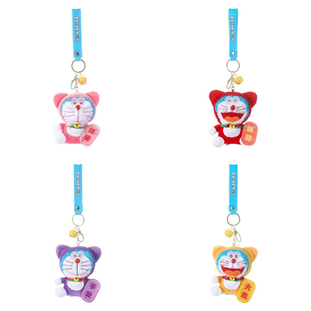 Adorable Japanese Style Doraemon Plush Doll Keychain With Ultra Soft Material For Collectors