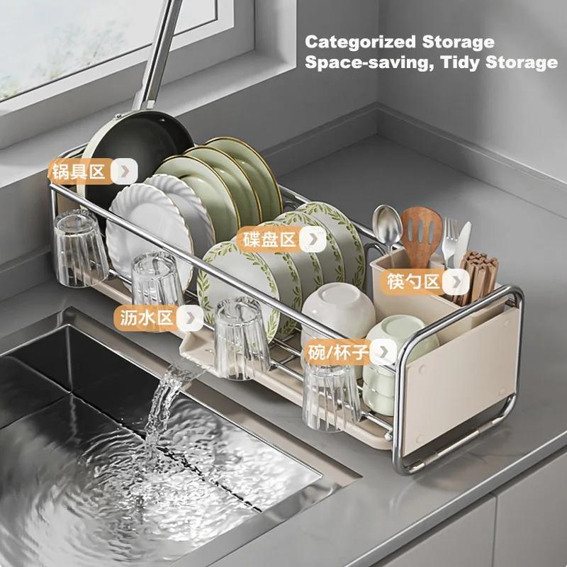 Kitchen Dish Organizer Narrow Dish Drying Rack Stainless Steel Shelf Drainer Rack Bowl Rack Plate Cutlery Kitchenware Storage
