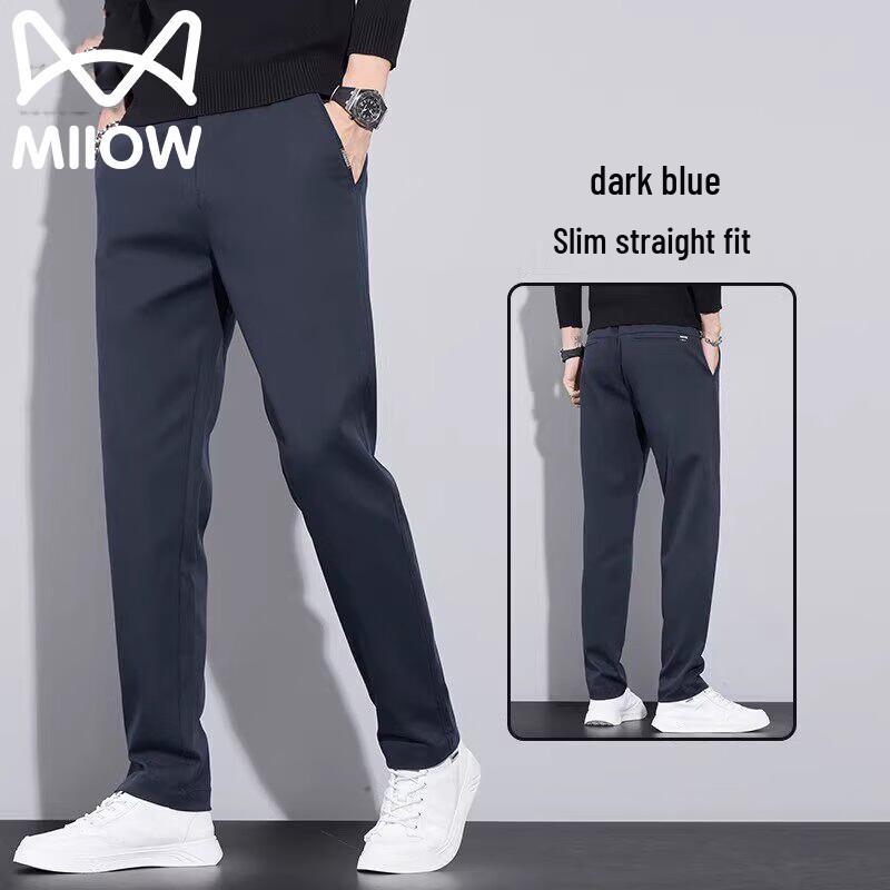 Mao Ren Men's Anti-Wrinkle Straight-Leg Casual Pants