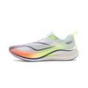New LiNing Red Hare 7 Pro Shock Absorbers Slip Resistant Low Top Training Sprint Running Shoes Men's Standard White ARPV025-1