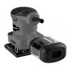 240W ORBIT SANDER, FOOT 110*100 MM - T 59G322
