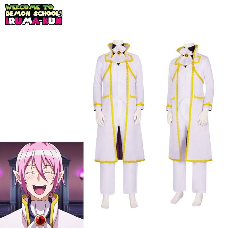  Cosplay Perfect For Theater, Cartoon Dolls, And Anime Role-playing