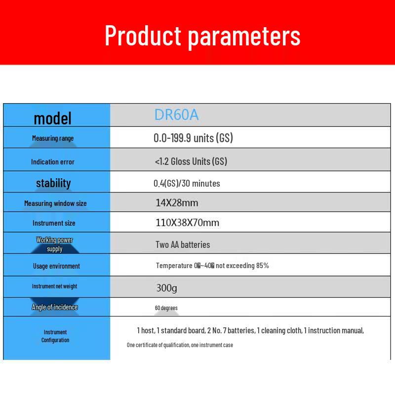Dong Ru Portable Gloss Meter DR60A (CN version)