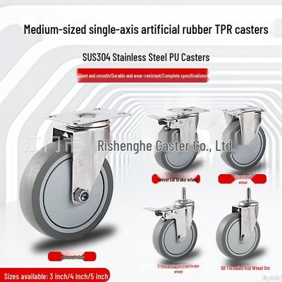 Stainless Steel TPR Caster: Medium Wheel, Single-Axis, Fixed Brake, Corrosion-Resistant, Strong Load-Bearing.