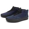 Vans Nick Michel X Vans Skate Mc 96 Vcu 'Navy Black' Vans VN0005VDNGV