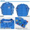 Bandai Super Mario Boys Rash Guard Swimsuit 120cm Blue 572