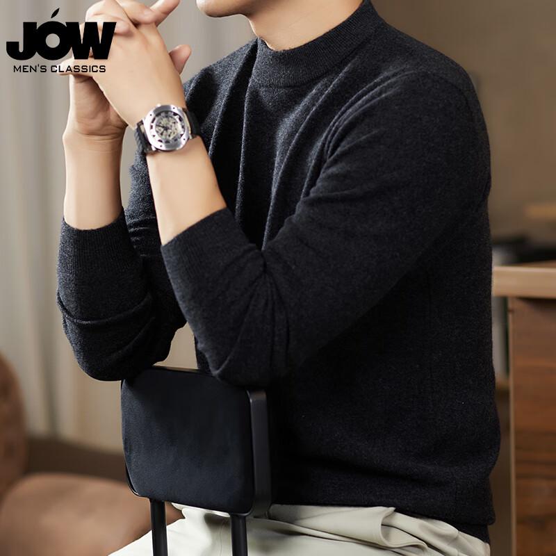 JOW Men's 100% Pure Wool Semi-High Neck Sweater