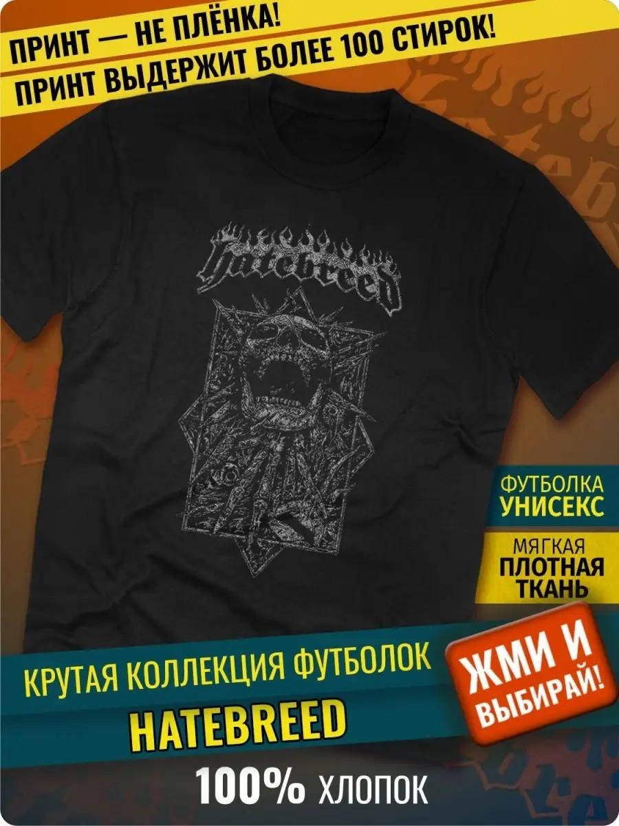 Oversized y2k grunge t-shirt with print on the back M
