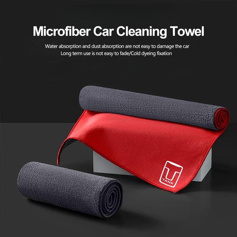 2-in-1 Microfiber Towel Car Cleaning Tools Rag Cloth For Great Wall GWM WEY TANK 300 500 Tank300 Tank500