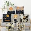 Ins Linen Pillow Nordic Simple Sofa Cushion Sun and Moon Starry Sky Pillow Living Room Pillow Pillow Cover