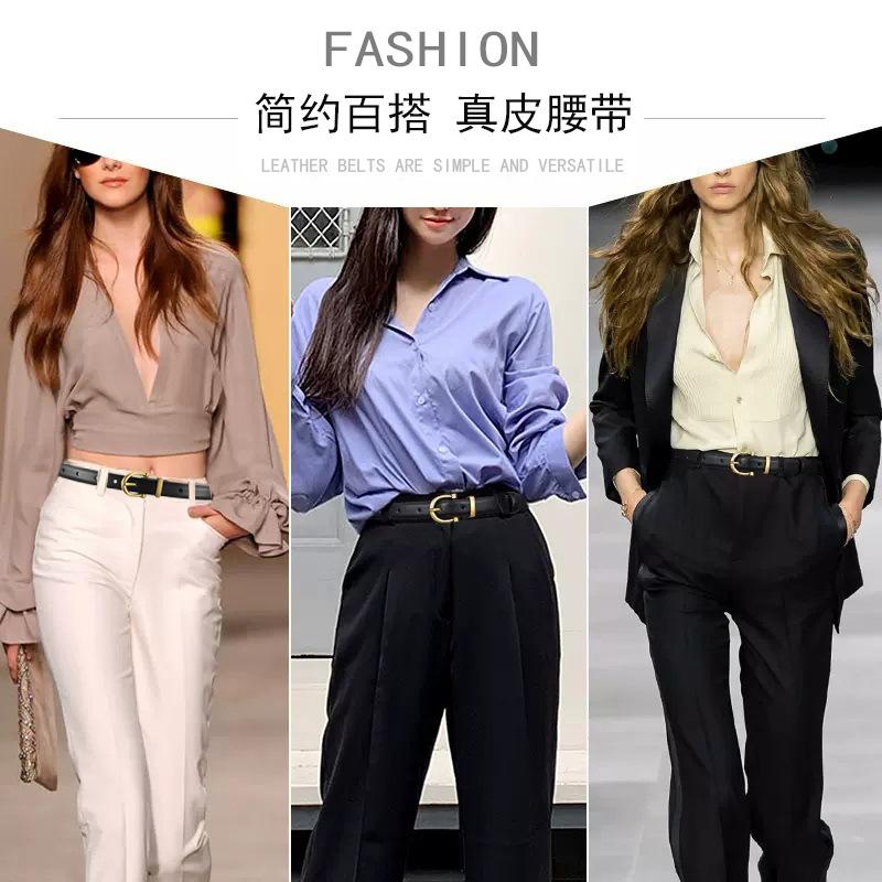 Belt Women'S Leather Decorative Casual Suit With Jeans Retro Real Cowhide Thin Belt