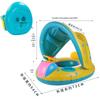 Large Toddler Boat-Themed Swimming Ring with Canopy & Steering Wheel
