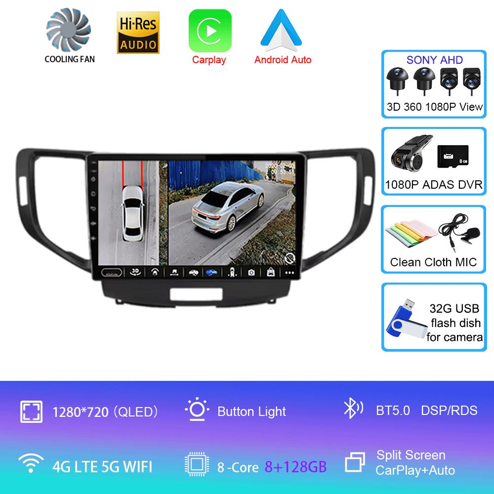 For Honda Accord 8 Acura TSX 2008 - 2012 Car Radio GPS Android 14 Multimedia System Navigation Auto Carplay Video Player Screen