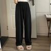 Winter Pajama Pants Thick Plush Elastic Waist Loose Keep Warm Wide Leg Design Women Homewear Trousers Solid Color Lounge Bottoms