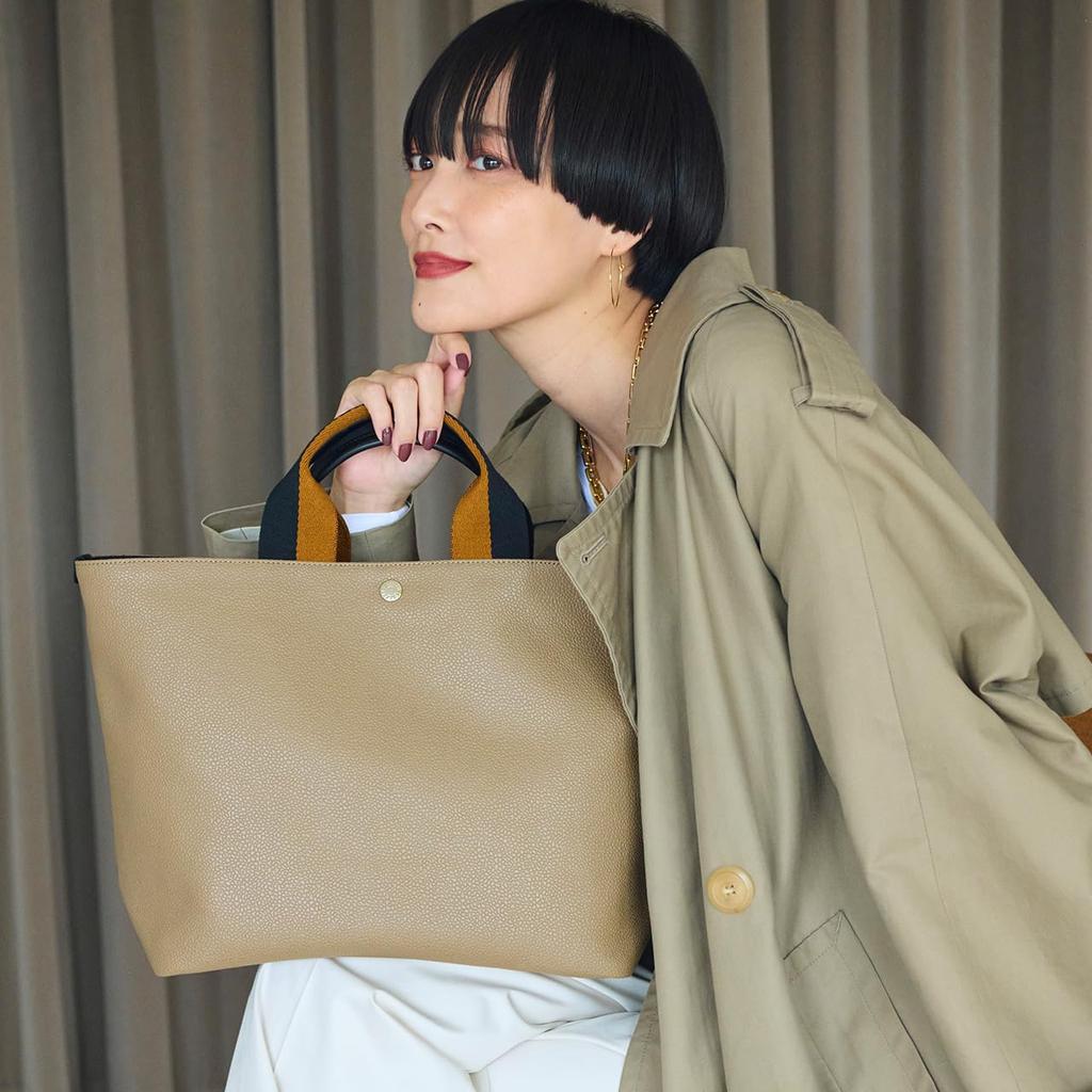 [Breath TOPKAPI] SCOTCH GRAIN Plain Two-Tone Tape Handle Tote Bag, Large, Khaki Brown