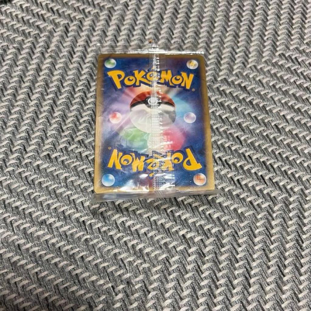 Used Unopened item: O-kaimono Pikachu Yokohama Pokemon Card