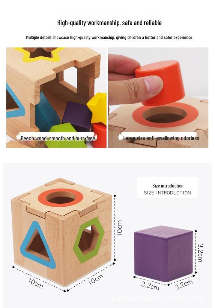 Children's Educational Toy Set: Wooden Building Blocks, Bead Maze, Shape Matching, and Rainbow Stacking Tower.
