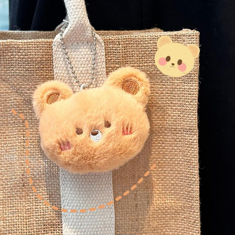 Cartoon Soft Animal Keychain Cute Plush Bear Keyring For Women Rabbit Frog Doll Keychain Backpack Pendant Ornaments Girls Gift