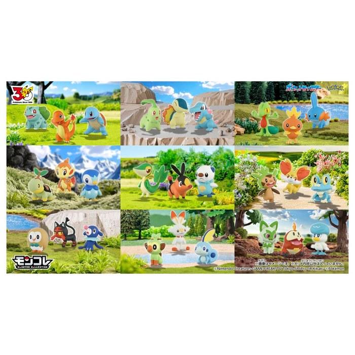 Takara Tomy Pokemon 30th Anniversary Moncolle Starter 3-Pack - Alola Region (17 x 14 x 6 cm)