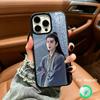 The TV Pursuit of Jade-Xie Zheng Phone Case For IPhone17 16 15 14 13 12 11  Pro Max 16/15/14Plus Wireless Charger Cover Funda
