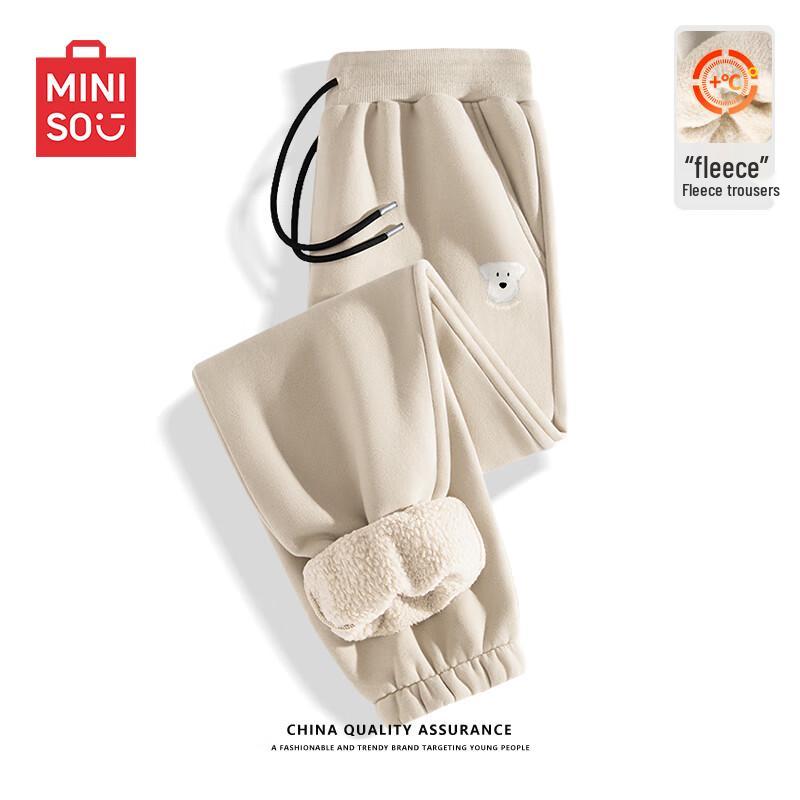 

Мужские флисовые спортивные брюки прямого кроя Miniso 3XL