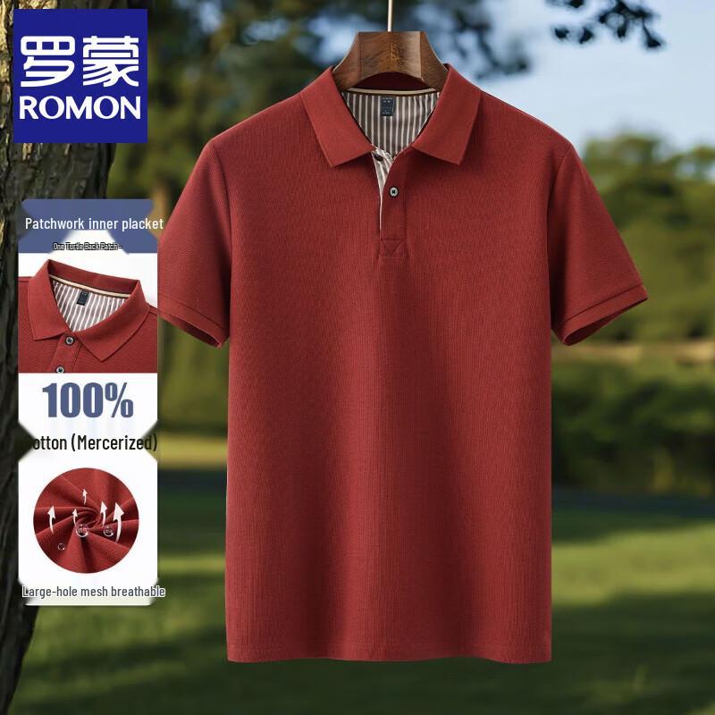 Romone Men s 100% Mercerized Cotton Short-Sleeve Polo T-shirt M