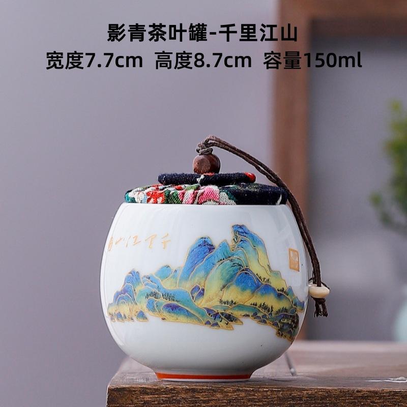 Ceramic Tea Caddy Portable Sealed Travel Tea Jar Candy Coffee Storage Spice Container Tea Boxes Storage Tanks Teaware Caddies