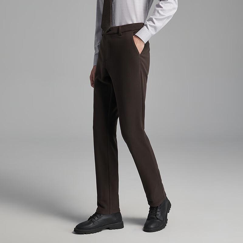 Yagor Men's Straight-Leg Elastic Knit Dress Pants