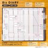 KOKUYO Jibun Techo Biz Mini 2026 Diary B6 December 2025 Start Refill, Monthly/Weekly, Slim, Ni-JBRM-26,