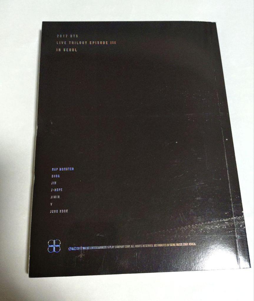 [USED] BTS THE WINGS TOUR IN SEOUL DVD/Random Trading Card V