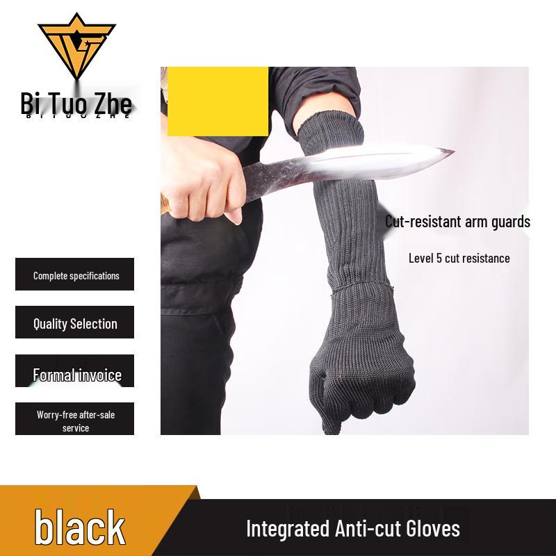 Bitozhe Level 5 Cut-Resistant Arm Sleeves