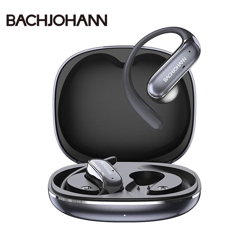 Bach John B15 Open-Ear Bluetooth Earbuds