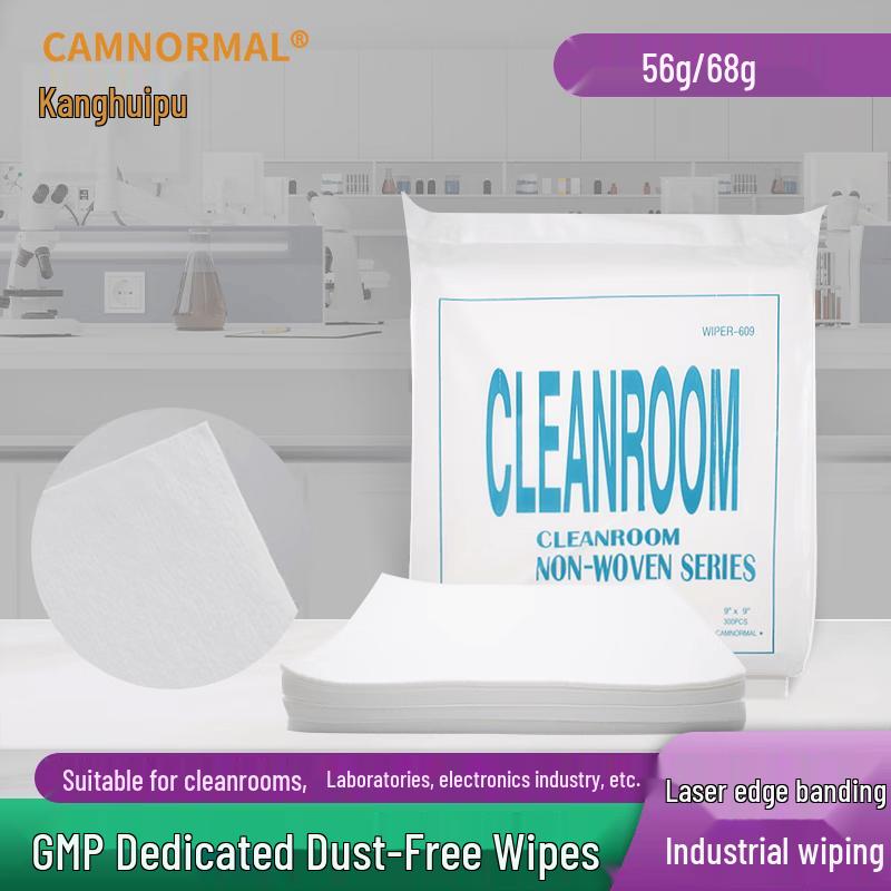 CAMNORMAL WIPER609 Cleanroom Wipes