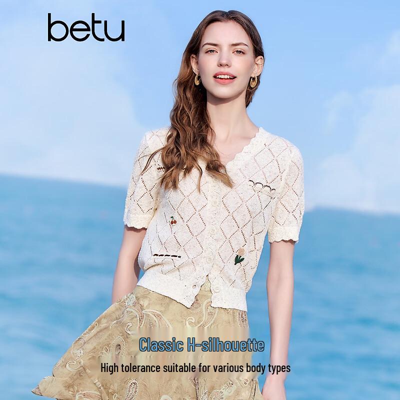 Betu Women's Diamond Hollow Knit Short Sleeve Top