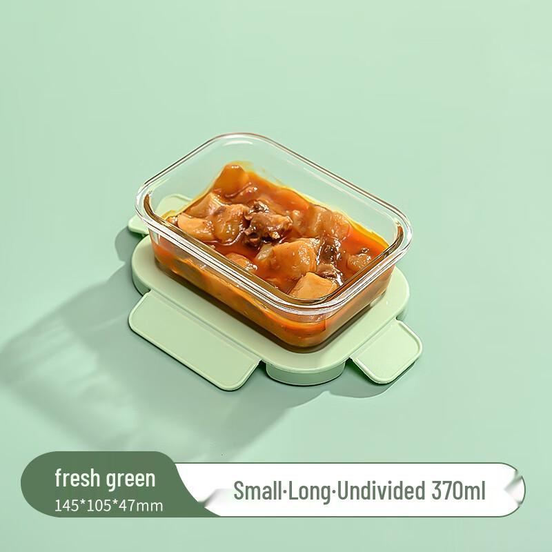 Jun Seventeen Microwaveable Glass Food Container Long Small 370ml