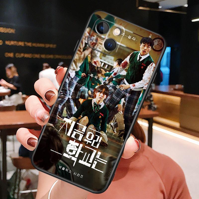 All of us are dead Phone Case For iPhone 16 Pro Max 15 14 13 12 11 Pro Max Plus 12 13 Mini XR 16e Funda Cover