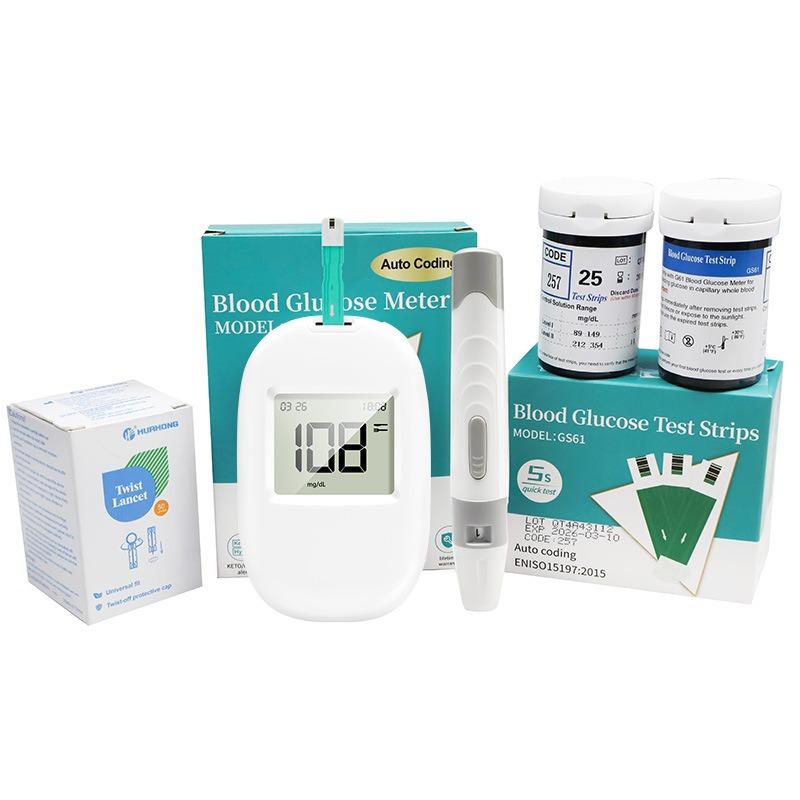 Blood glucose meter, code-free automatic blood glucose monitor, high-precision household hyperglycemia measuring instrument
