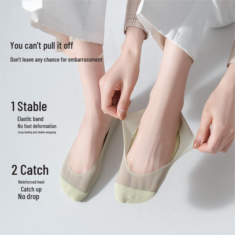 Women's Non-Slip Low-Cut Mesh Socks - Summer Thin, Anti-Slip, Shallow Mouth Design
