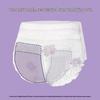 Tayan She Overnight Sanitary Pants