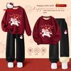 Hellokitty Children's Fleece Suit 2026 Girls' New Year Outfit Red Zodiac Year 12-Year-Old Girl Clothes