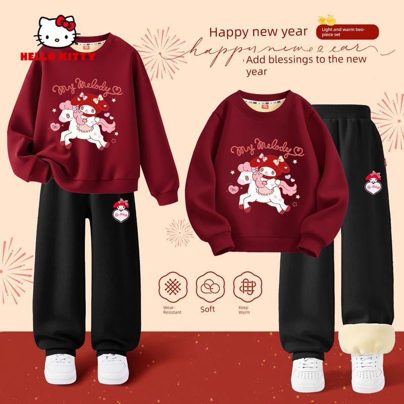 Hellokitty Children's Fleece Suit 2026 Girls' New Year Outfit Red Zodiac Year 12-Year-Old Girl Clothes