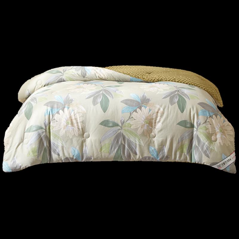 

Tianqin Zhenpin Doudou Velvet Quilt