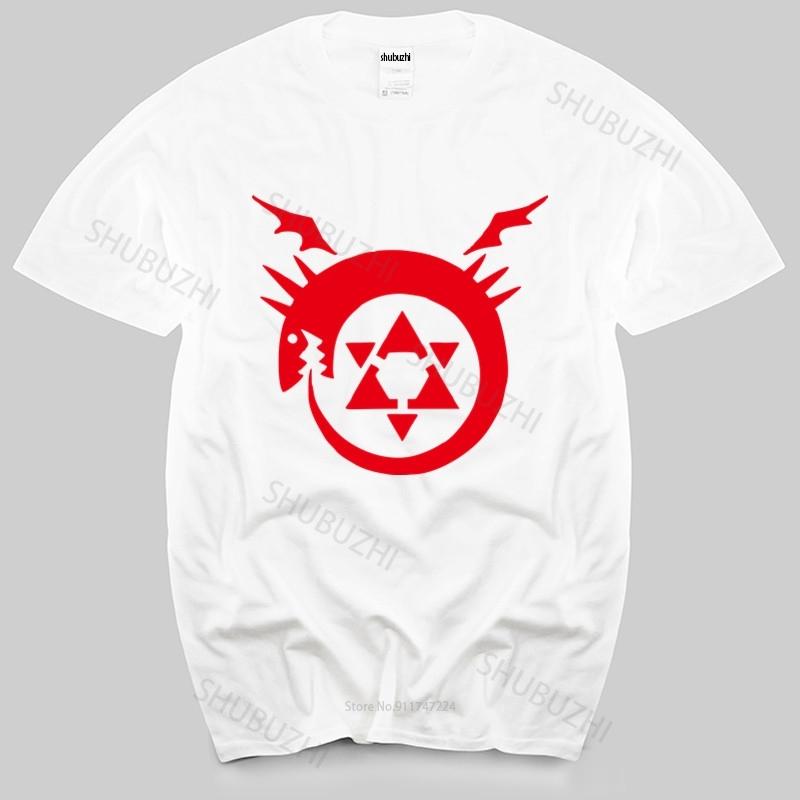 Fullmetal Alchemist T Shirt Homunculus Ouroboros Summer Fashion Tshirt Men Cotton Tops Euro Size Boys Gifts